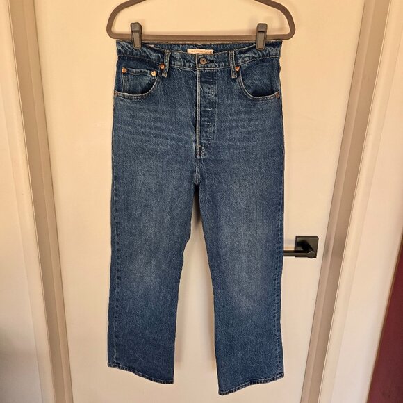 Levi's Ribcage Crop Boot 32 - Picture 6 of 6